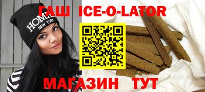 apvp Абинск