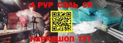 ГАЛЛЮЦИНОГЕННЫЕ ГРИБЫ Азнакаево