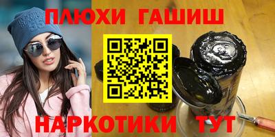 сатива Абакан