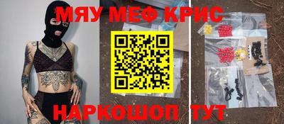 гидропоника Абакан
