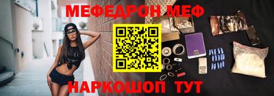 ГАЛЛЮЦИНОГЕННЫЕ ГРИБЫ Азнакаево